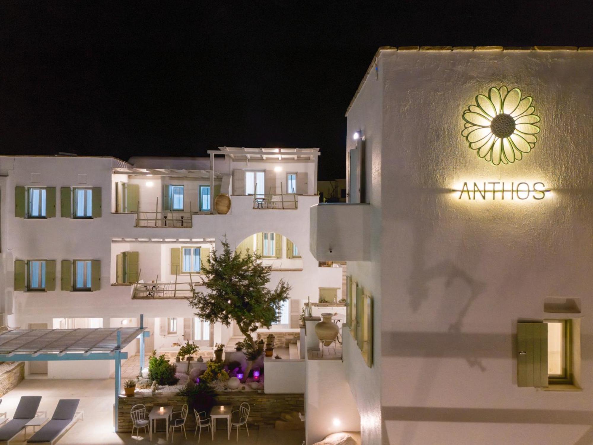 Aparthotel Anthos 3*